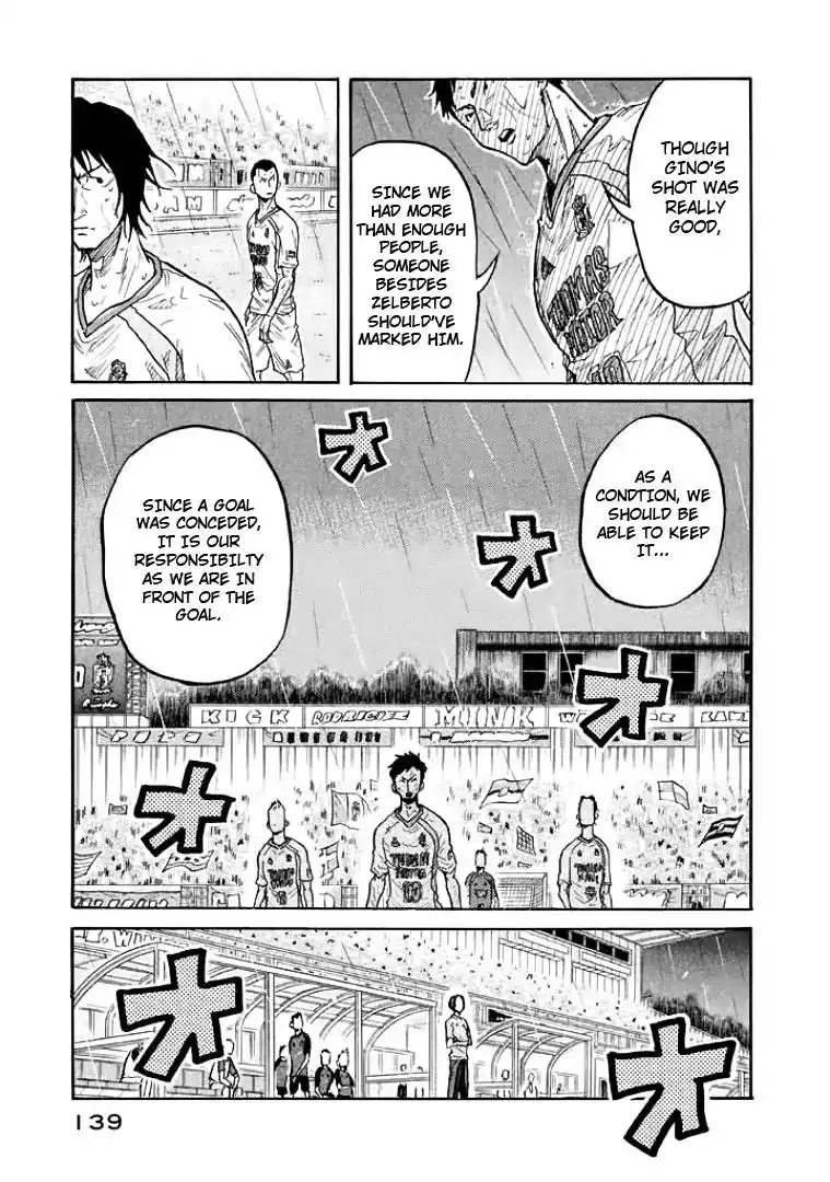 Giant Killing Chapter 304 5